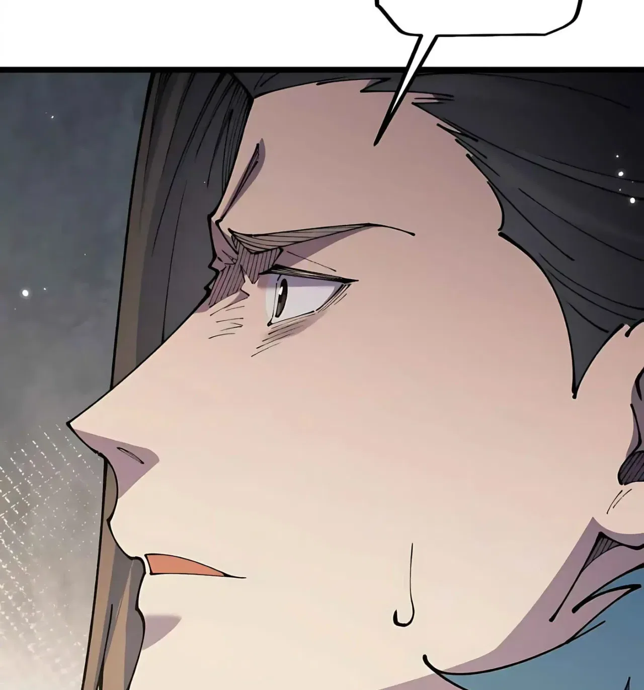 From Goblin to Goblin God Chapter 112 – Page 89