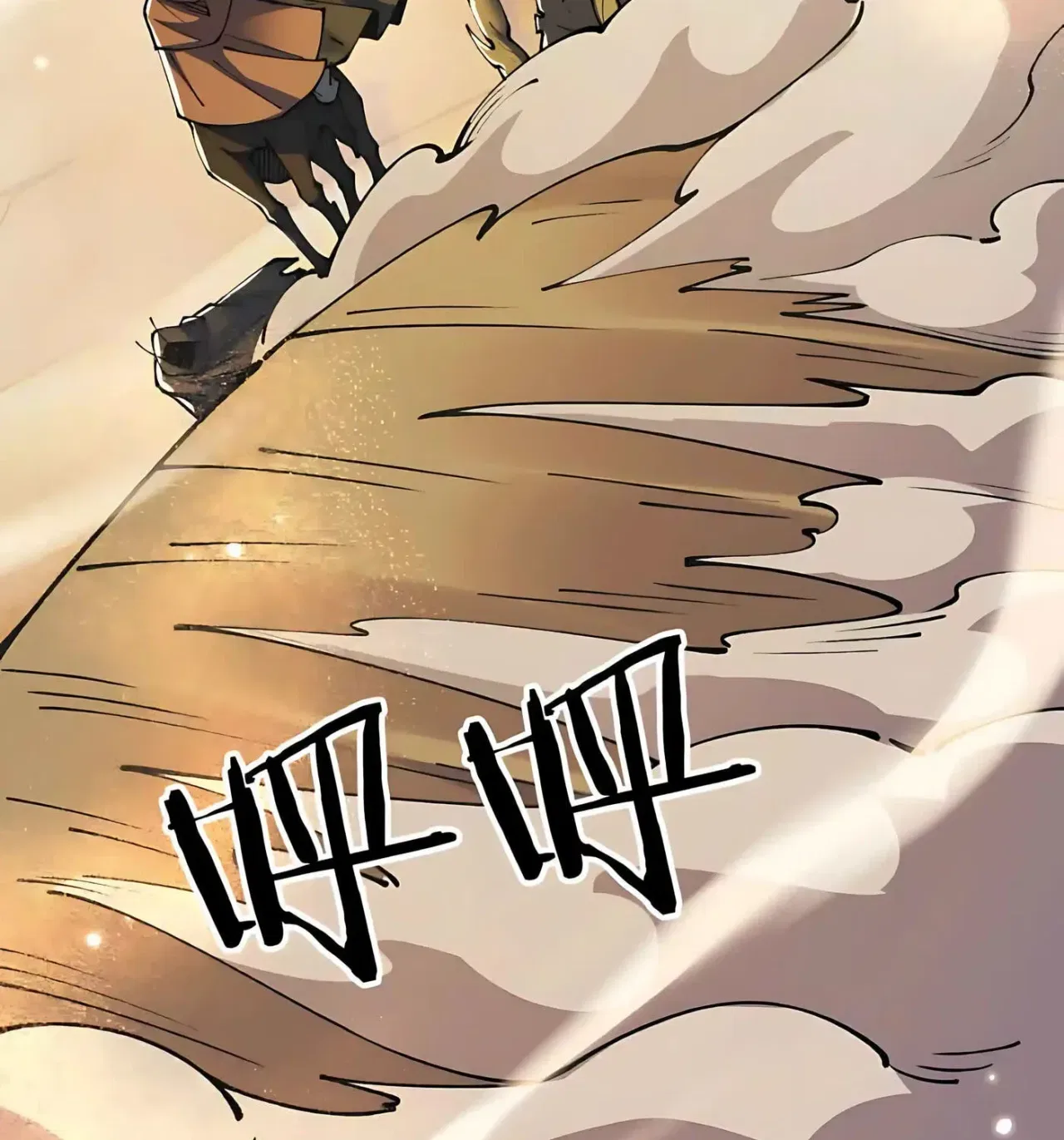 From Goblin to Goblin God Chapter 112 – Page 101
