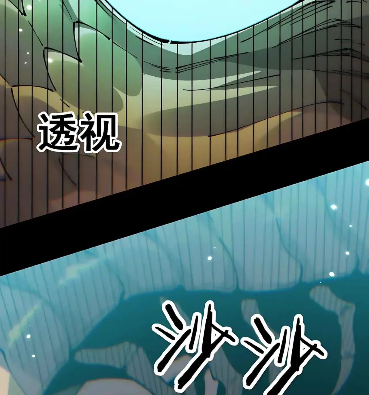 From Goblin to Goblin God Chapter 112 – Page 129