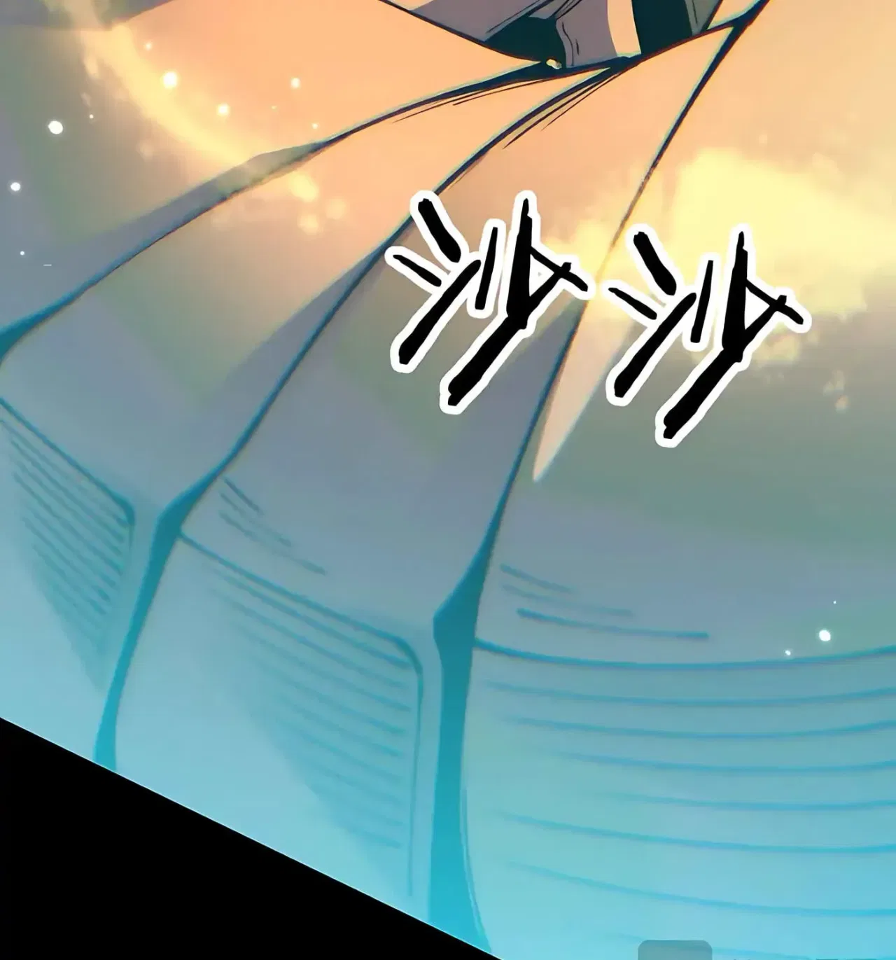 From Goblin to Goblin God Chapter 112 – Page 133