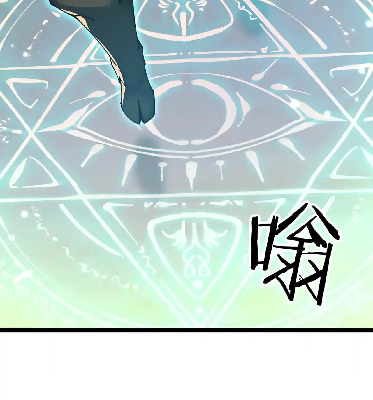 From Goblin to Goblin God Chapter 112 – Page 147