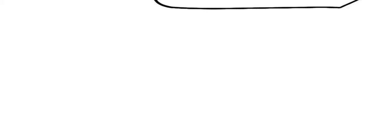 From Goblin to Goblin God Chapter 112 – Page 162