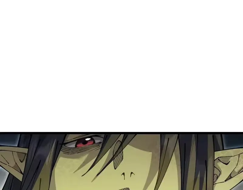 From Goblin to Goblin God Chapter 107 – Page 26