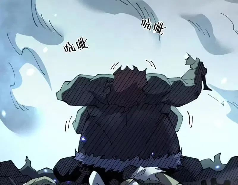From Goblin to Goblin God Chapter 107 – Page 98