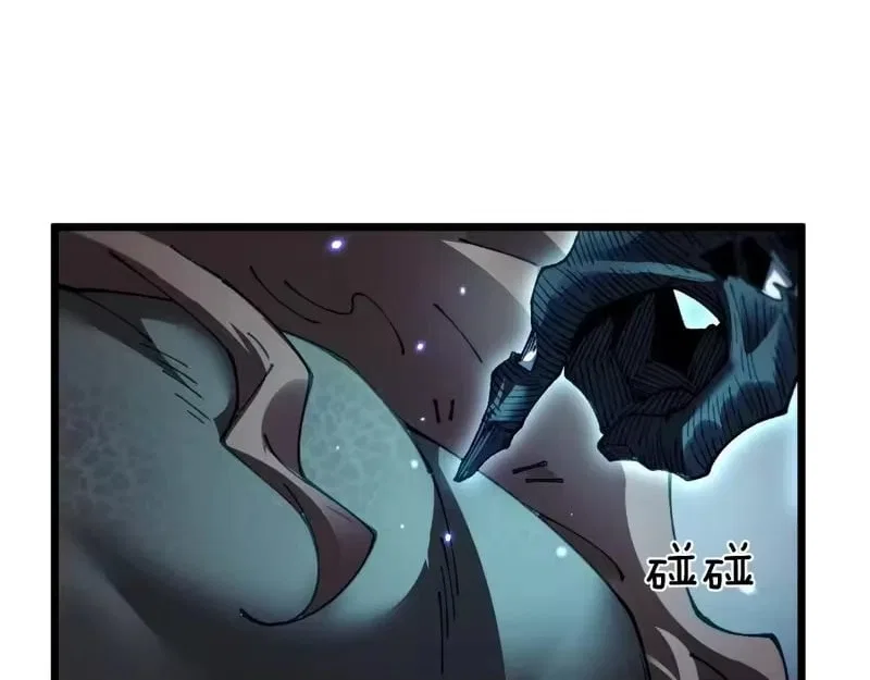 From Goblin to Goblin God Chapter 107 – Page 103