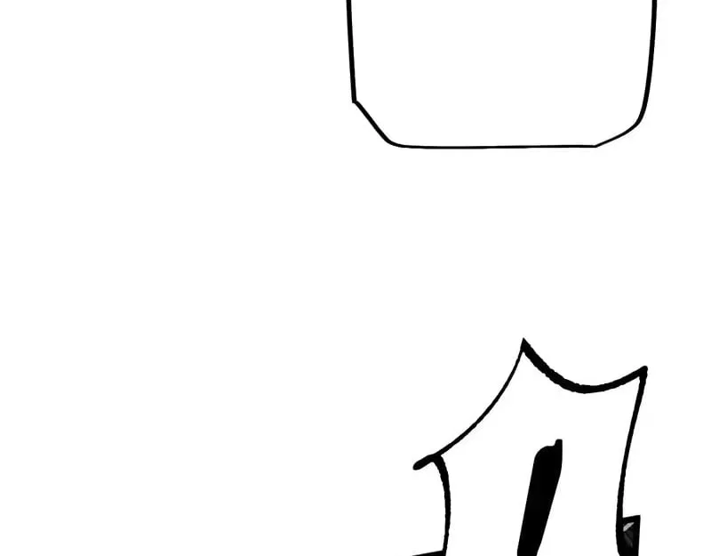 From Goblin to Goblin God Chapter 107 – Page 107