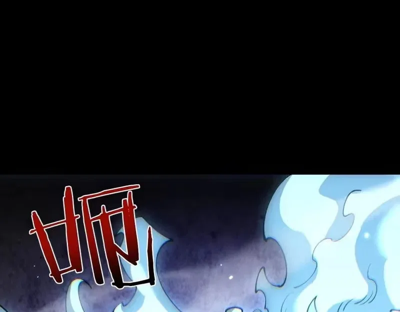 From Goblin to Goblin God Chapter 107 – Page 139