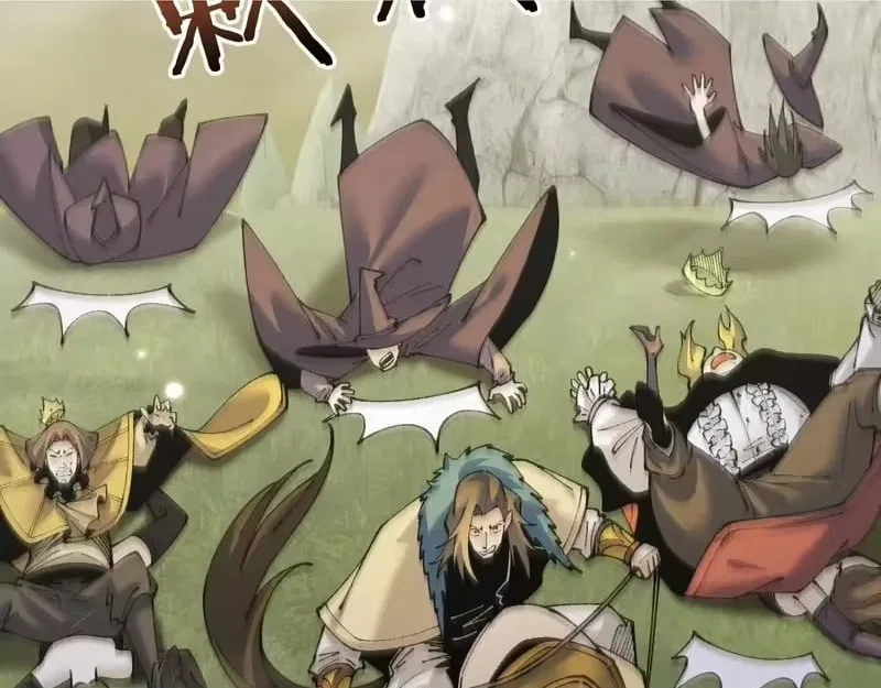 From Goblin to Goblin God Chapter 106 – Page 2