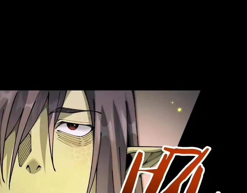 From Goblin to Goblin God Chapter 106 – Page 22