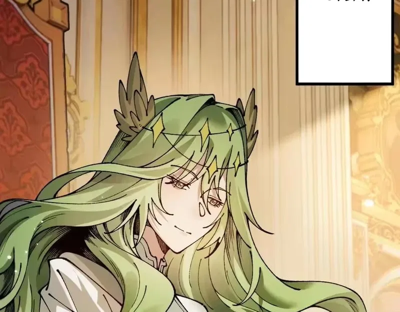 From Goblin to Goblin God Chapter 105 – Page 58