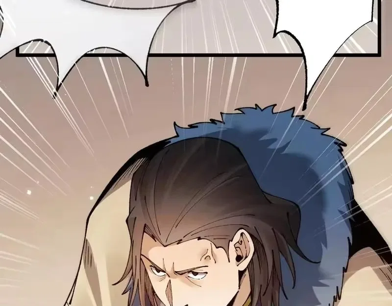 From Goblin to Goblin God Chapter 105 – Page 72