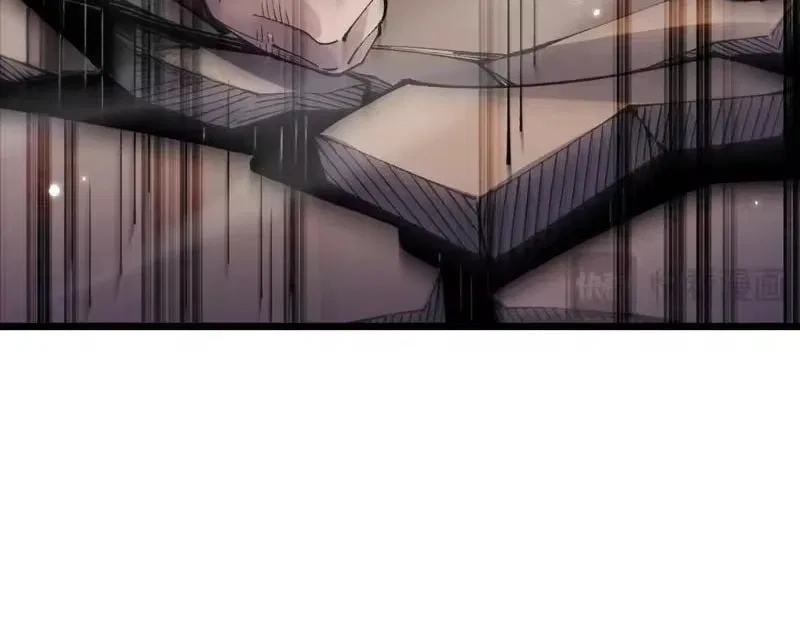 From Goblin to Goblin God Chapter 105 – Page 90