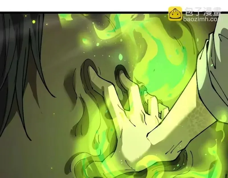 From Goblin to Goblin God Chapter 104 – Page 86