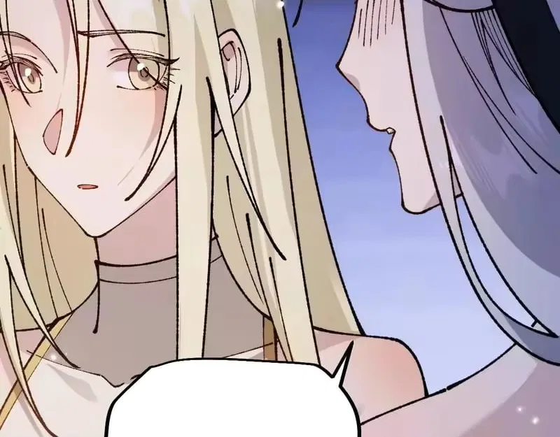 From Goblin to Goblin God Chapter 104 – Page 108
