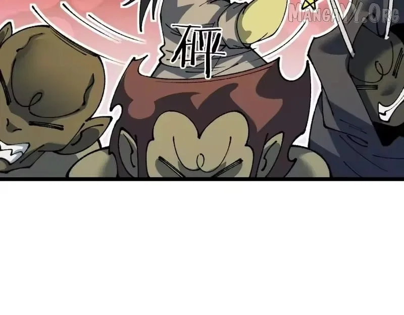 From Goblin to Goblin God Chapter 103 – Page 22