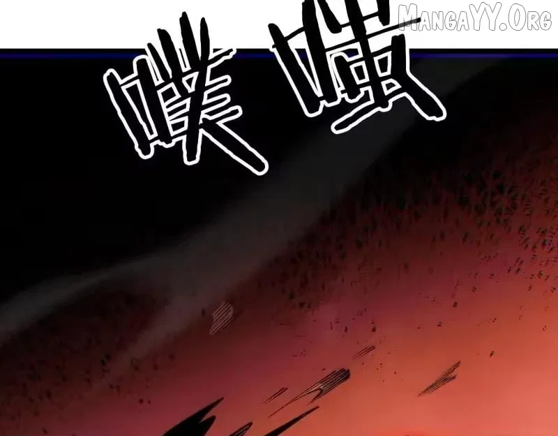 From Goblin to Goblin God Chapter 103 – Page 114