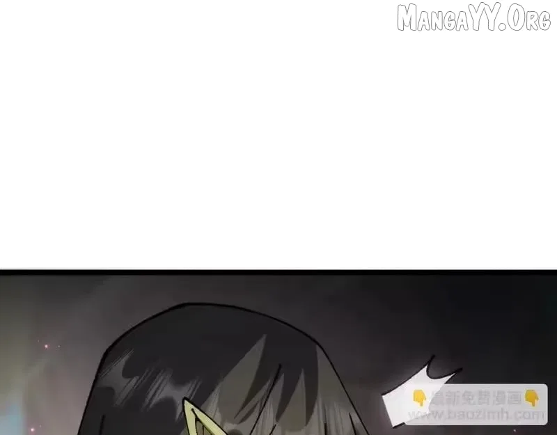 From Goblin to Goblin God Chapter 102 – Page 95