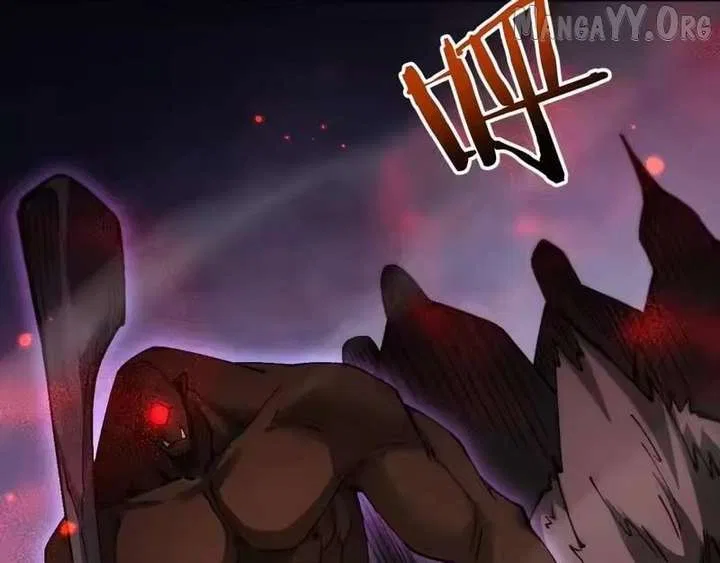 From Goblin to Goblin God Chapter 99 – Page 44