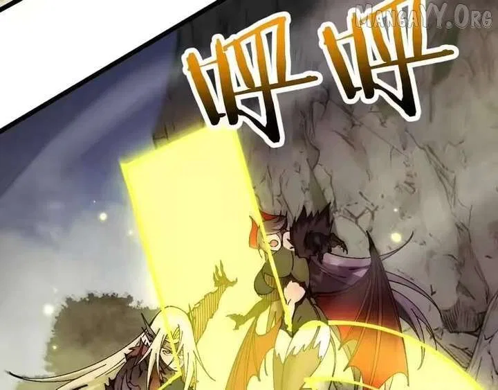 From Goblin to Goblin God Chapter 99 – Page 105