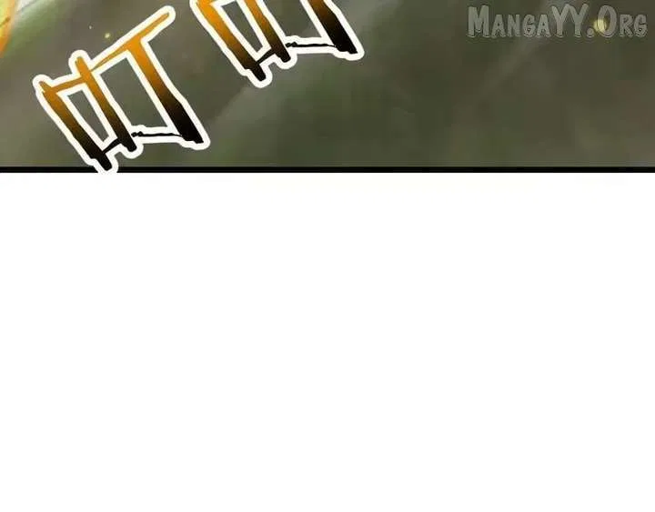 From Goblin to Goblin God Chapter 99 – Page 113
