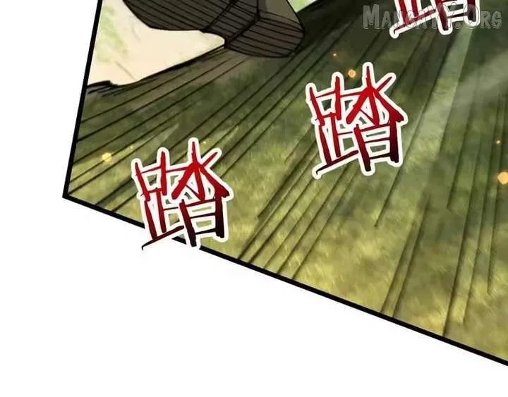 From Goblin to Goblin God Chapter 99 – Page 176