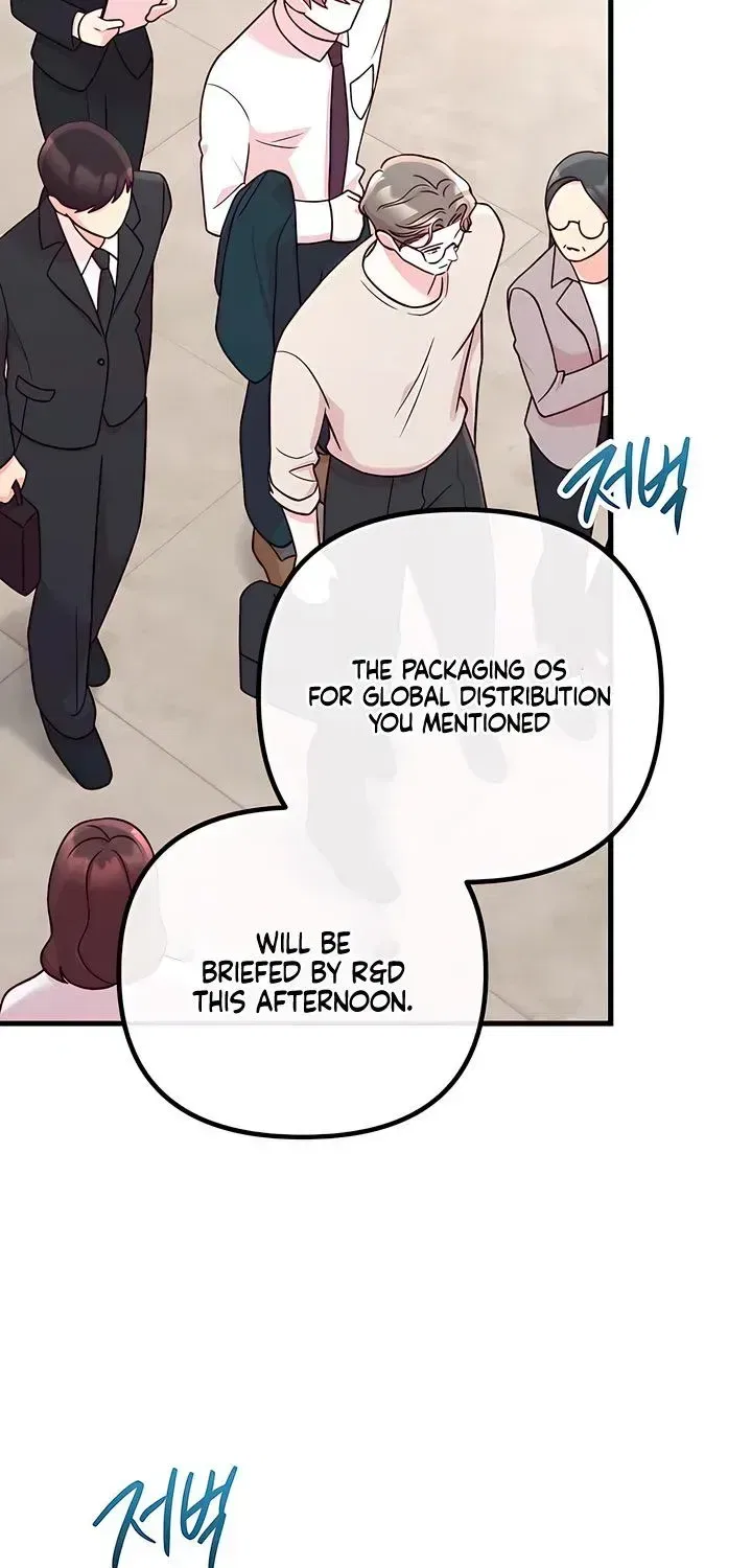 Meet in The Middle Chapter 127 – Page 15