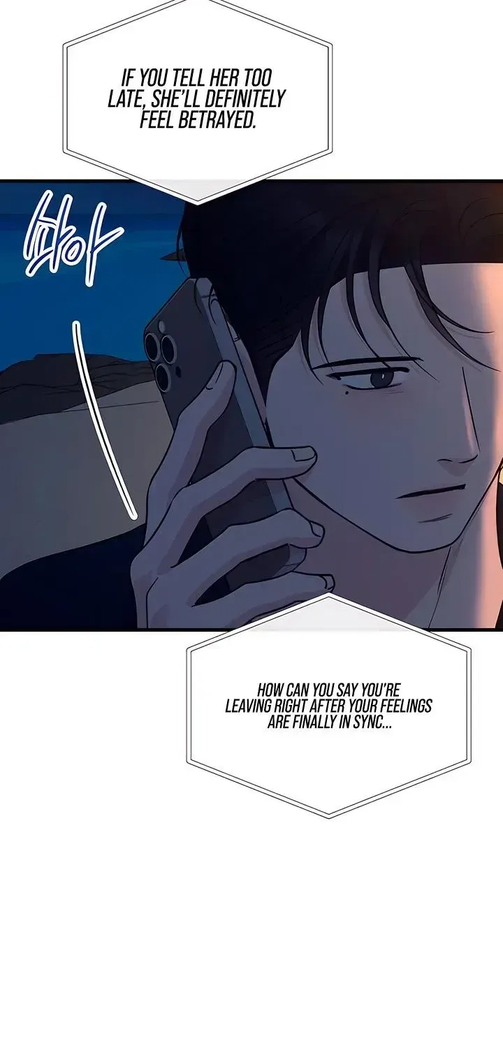 Meet in The Middle Chapter 127 – Page 102