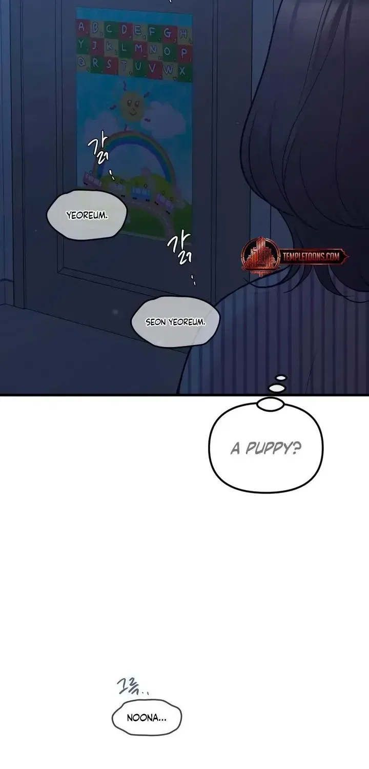 Meet in The Middle Chapter 126 – Page 32