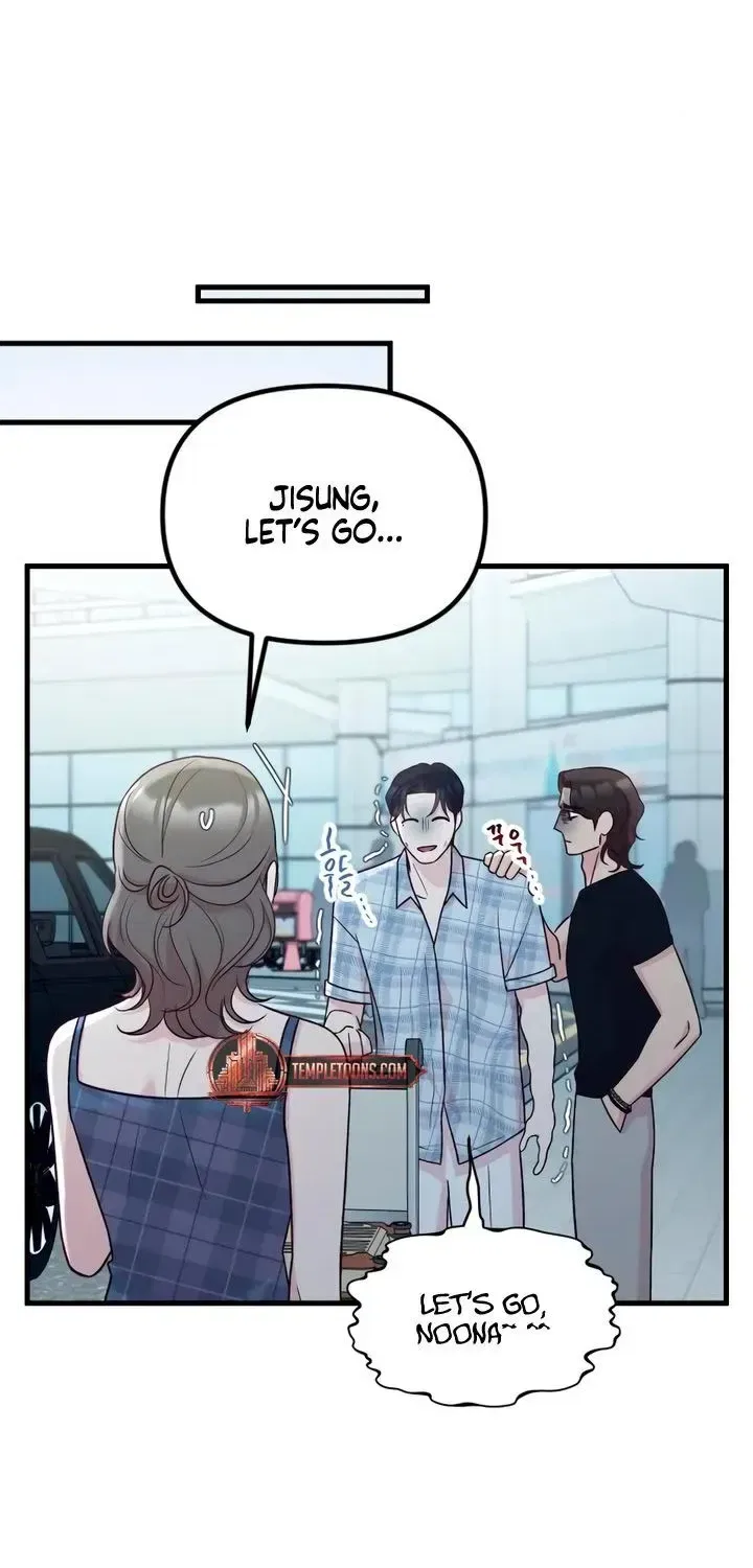 Meet in The Middle Chapter 126 – Page 96