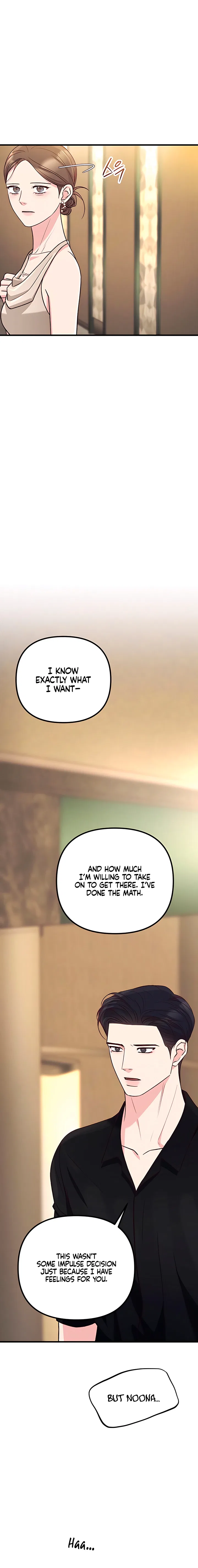 Meet in The Middle Chapter 122 – Page 6