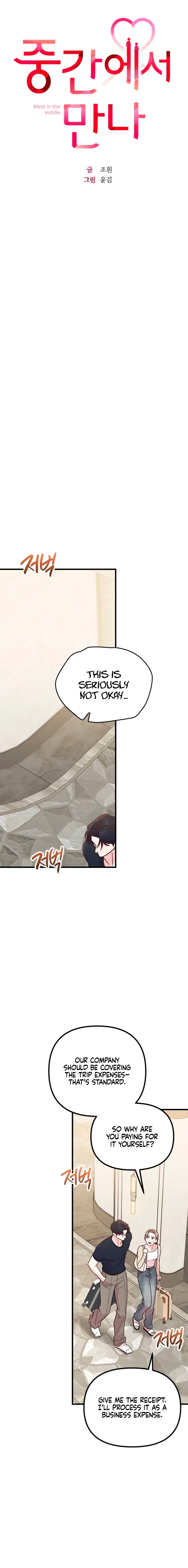 Meet in The Middle Chapter 118 – Page 6