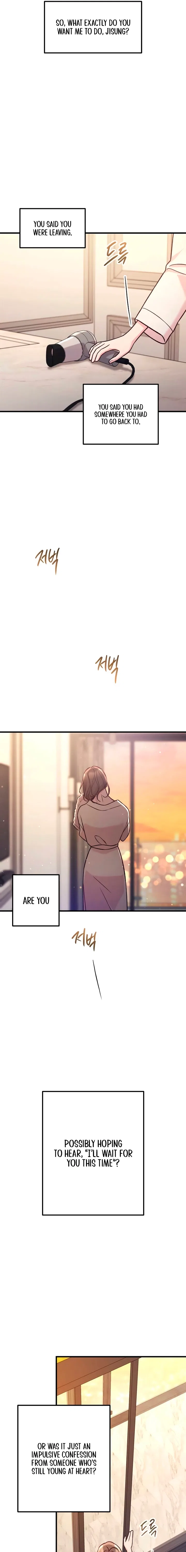 Meet in The Middle Chapter 118 – Page 15