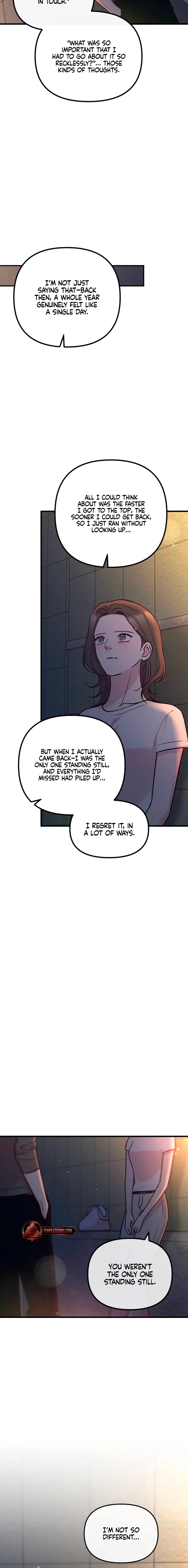 Meet in The Middle Chapter 118 – Page 24