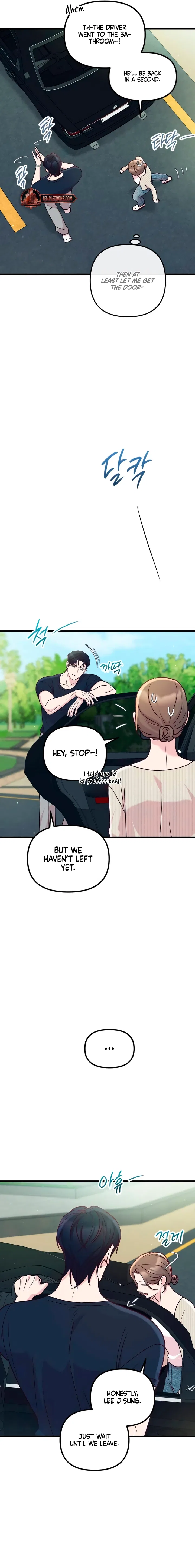 Meet in The Middle Chapter 116 – Page 23