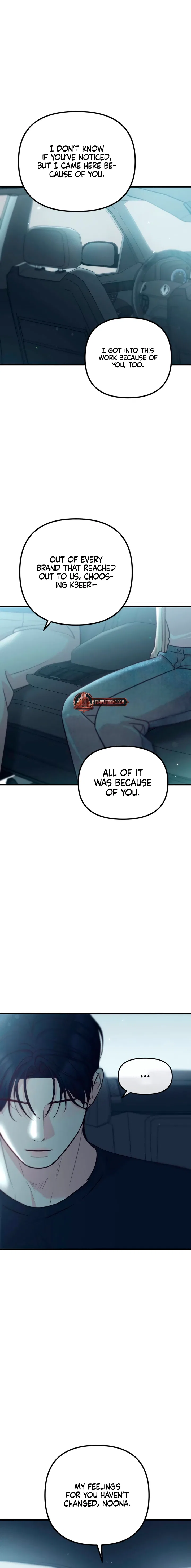 Meet in The Middle Chapter 116 – Page 26