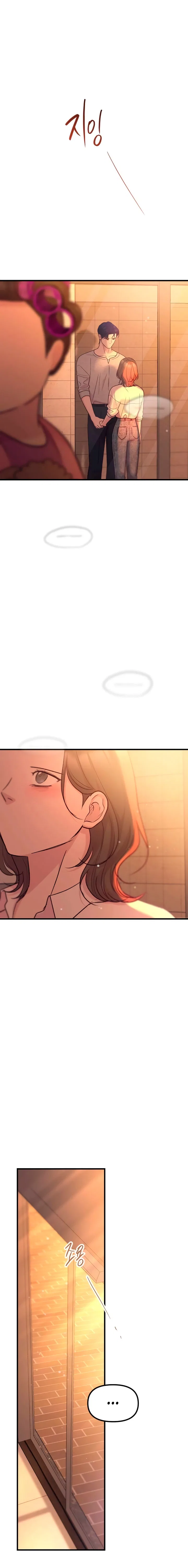 Meet in The Middle Chapter 115 – Page 6
