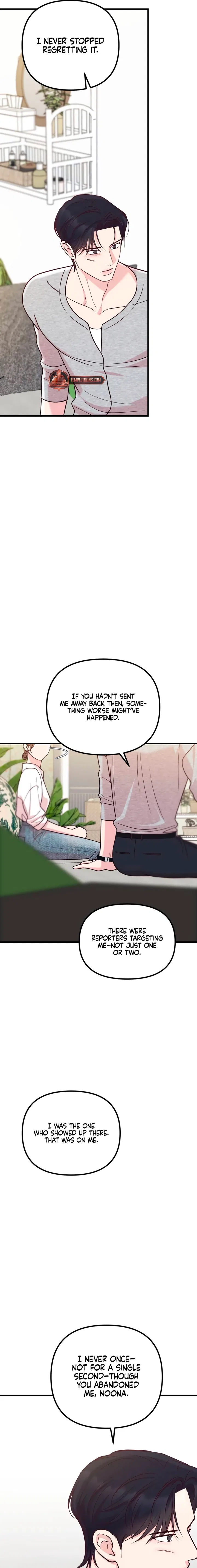 Meet in The Middle Chapter 115 – Page 15