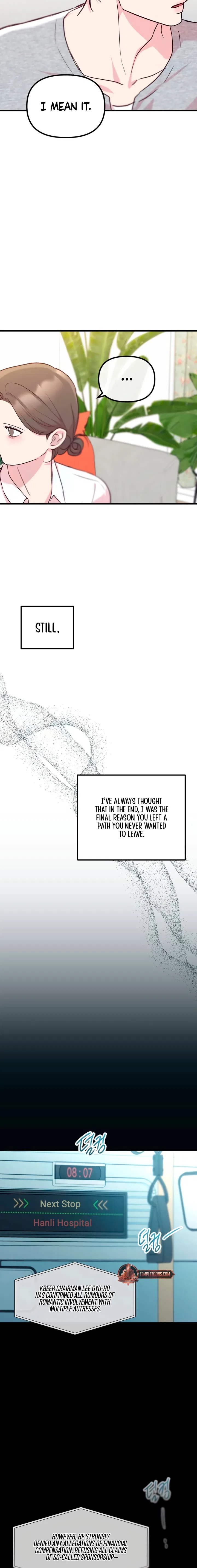 Meet in The Middle Chapter 115 – Page 16