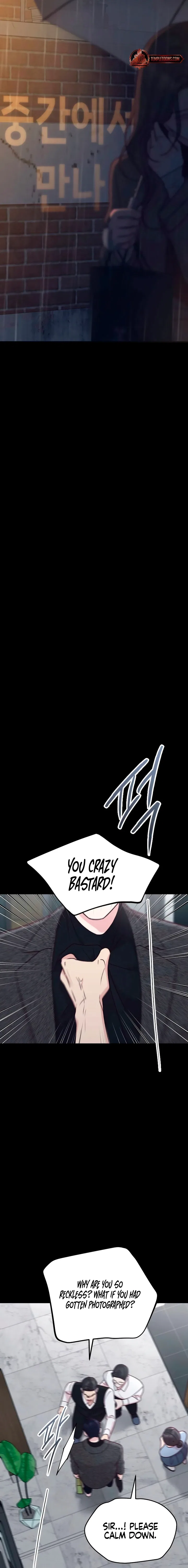 Meet in The Middle Chapter 114 – Page 7
