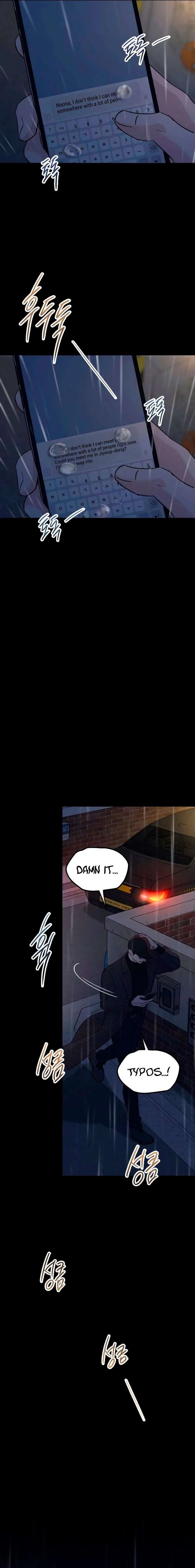 Meet in The Middle Chapter 113 – Page 27