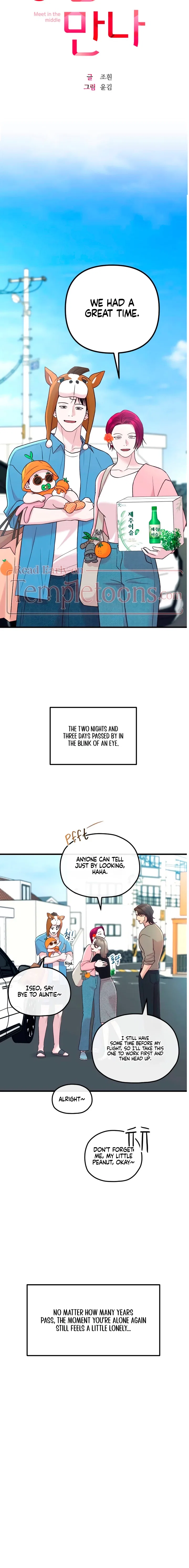 Meet in The Middle Chapter 106 – Page 9