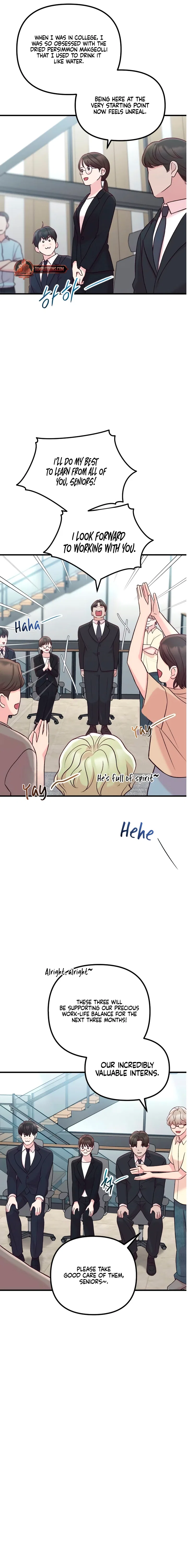 Meet in The Middle Chapter 106 – Page 17