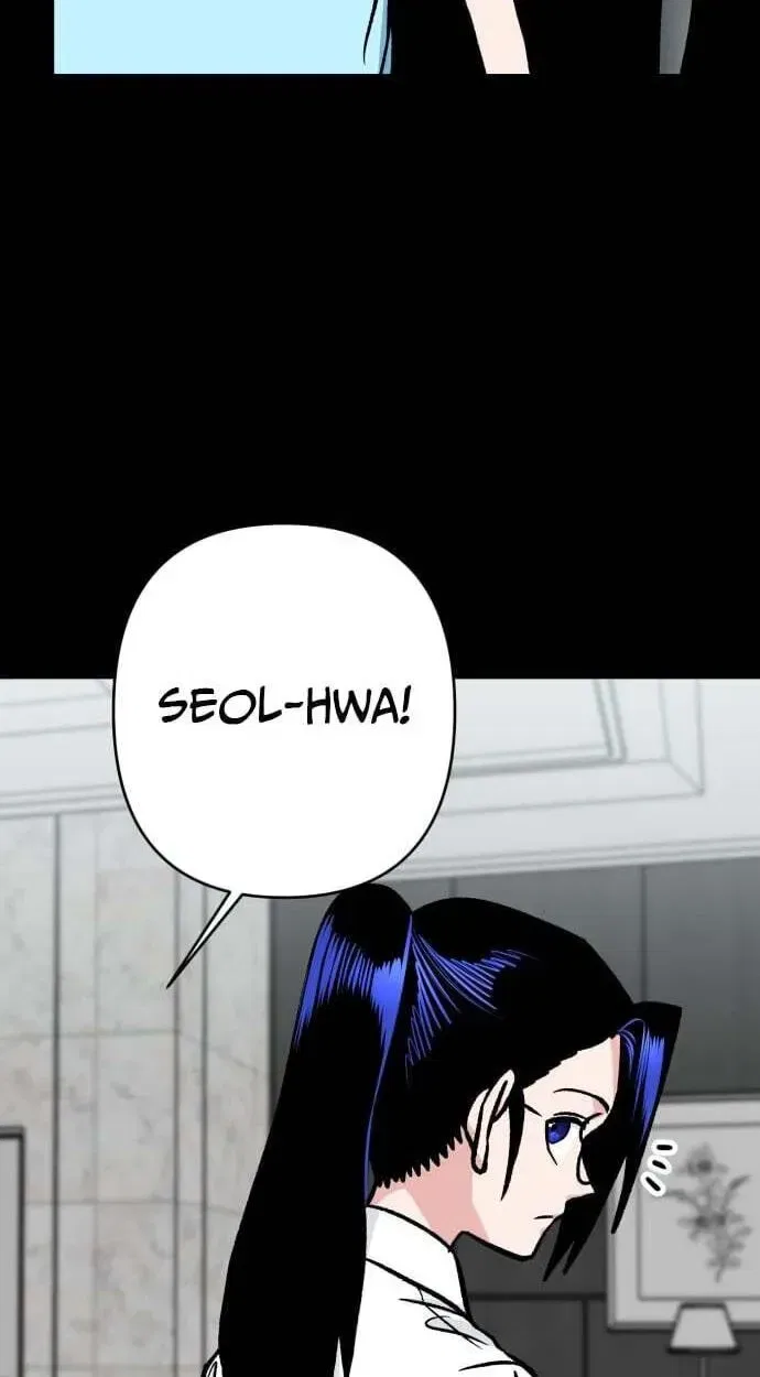 The Delinquent and the Gangster Heiress Chapter 46 – Page 8