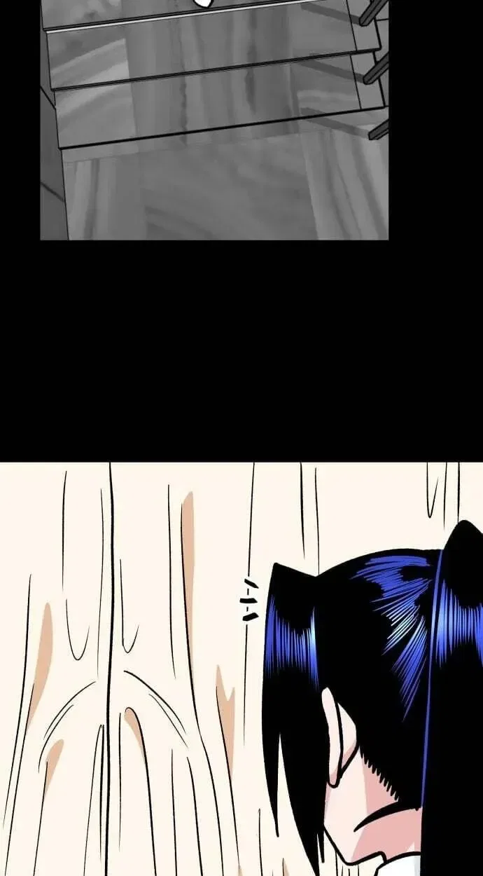 The Delinquent and the Gangster Heiress Chapter 46 – Page 17