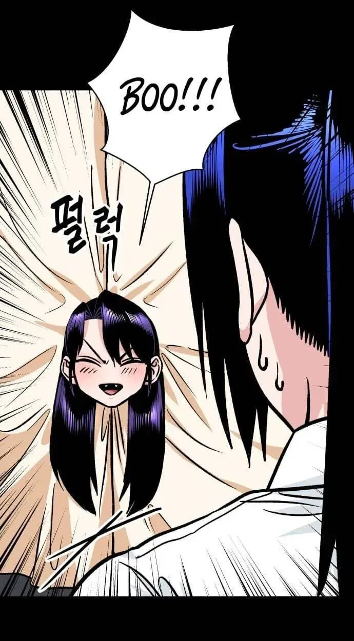 The Delinquent and the Gangster Heiress Chapter 46 – Page 21