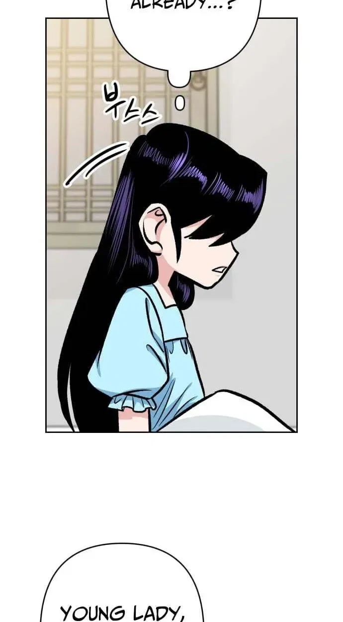 The Delinquent and the Gangster Heiress Chapter 46 – Page 46