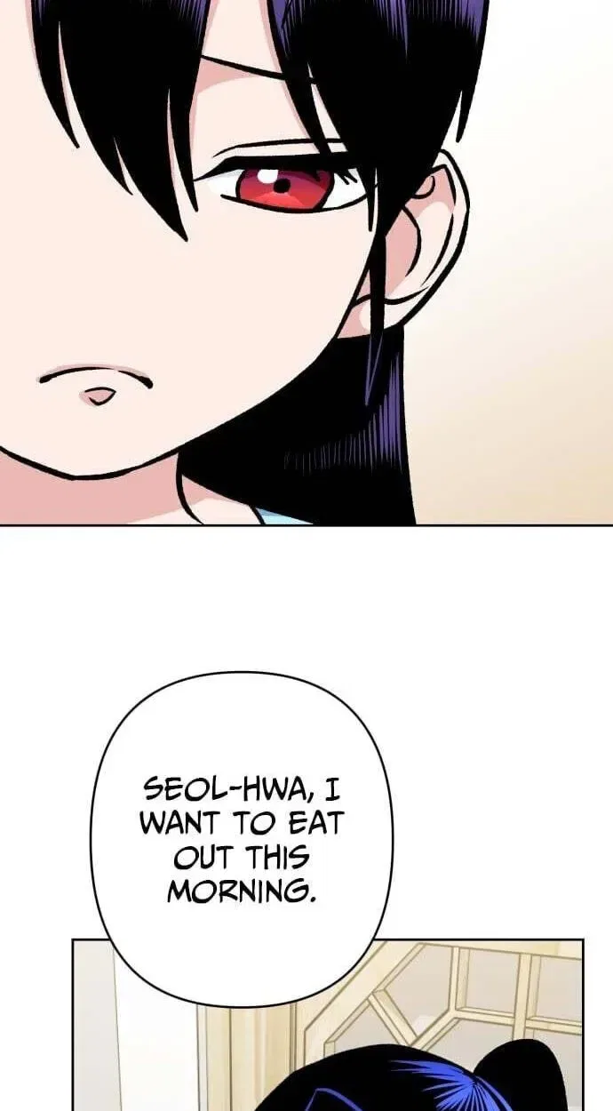The Delinquent and the Gangster Heiress Chapter 46 – Page 50