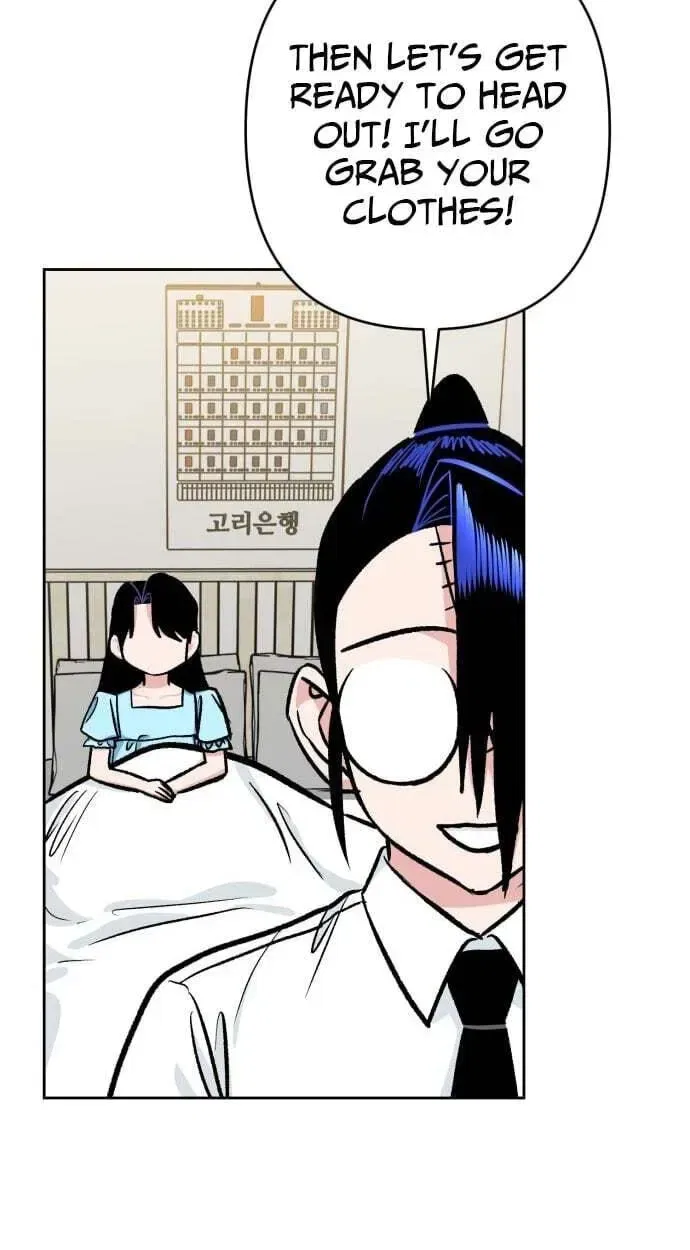 The Delinquent and the Gangster Heiress Chapter 46 – Page 53
