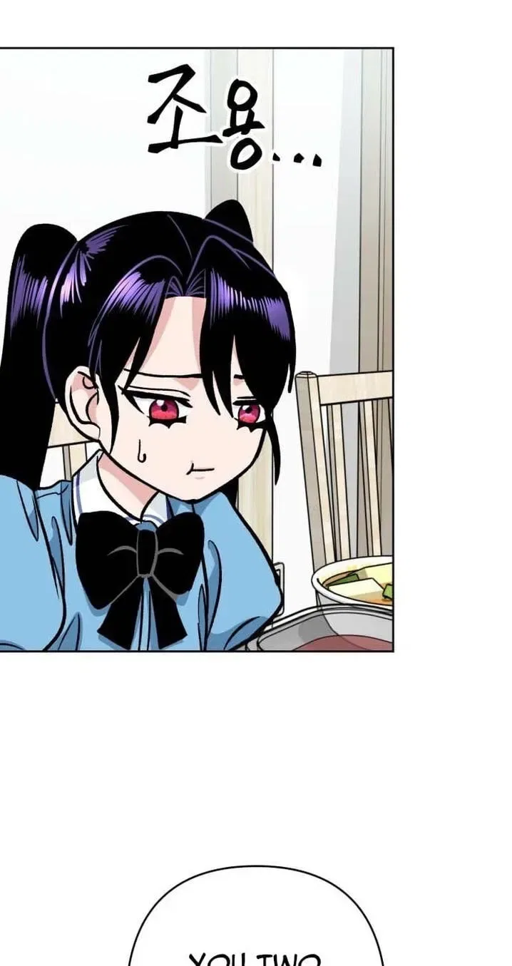 The Delinquent and the Gangster Heiress Chapter 45 – Page 11