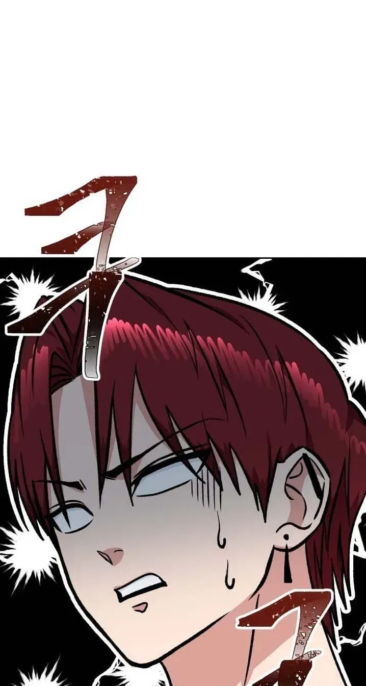The Delinquent and the Gangster Heiress Chapter 45 – Page 23